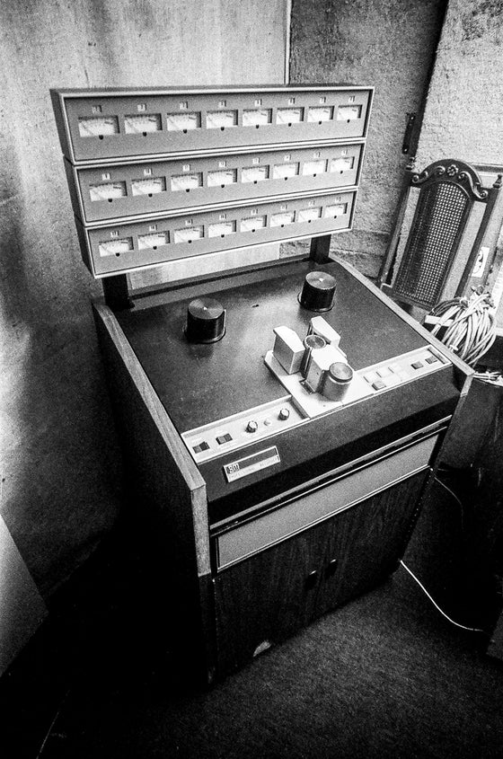 This 3M M79 24 Track is About to Have a Nervous Breakdown, Media Art Recording Studio, Hermosa Beach, 1979 - Pacific Coast Gallery